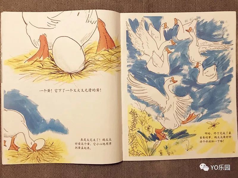 儿童杂志订阅评测、纯干货,这十多种儿童杂志早教内容全解析!