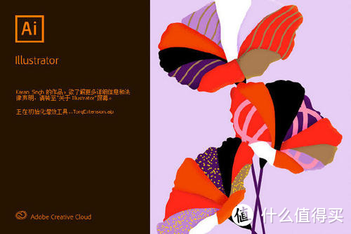 这款软件是干嘛的?那些令设计师们赞不绝口的软件(一)