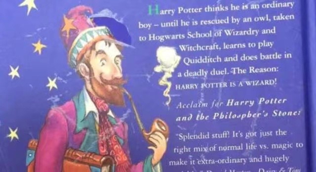 三百万元!《哈利波特与魔法石》初版拍卖成交